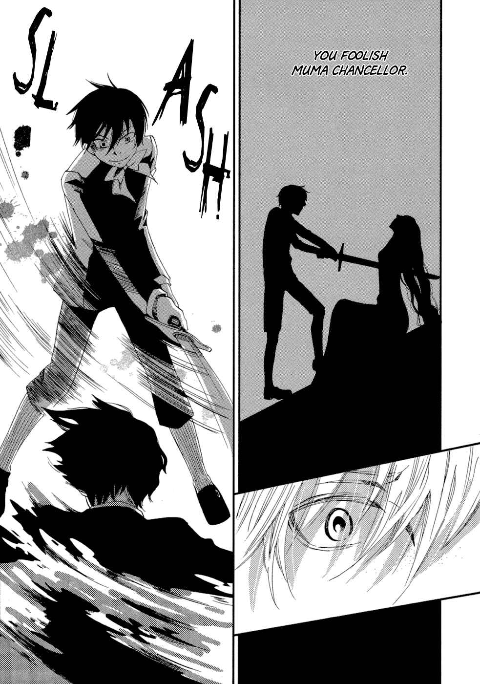 Page 35 Chapter 6 Baku