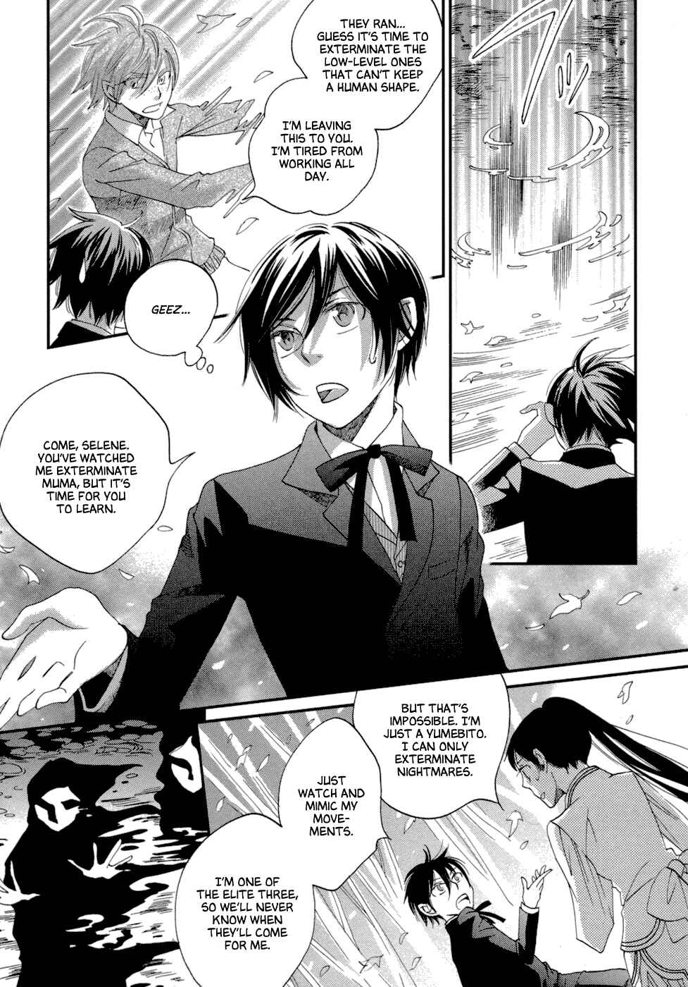 Page 43 Chapter 6 Baku