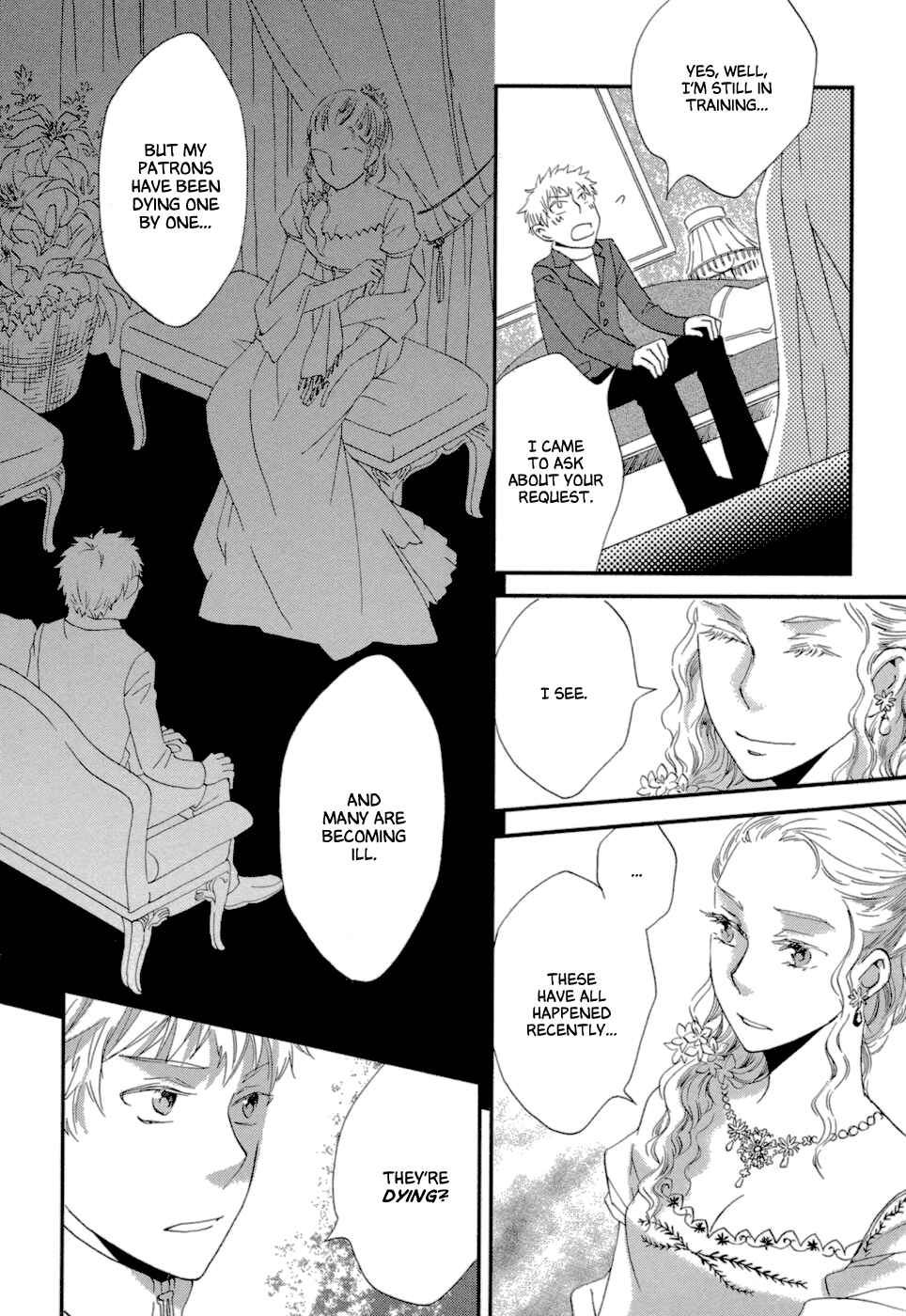 Page 12 Chapter 5 Baku