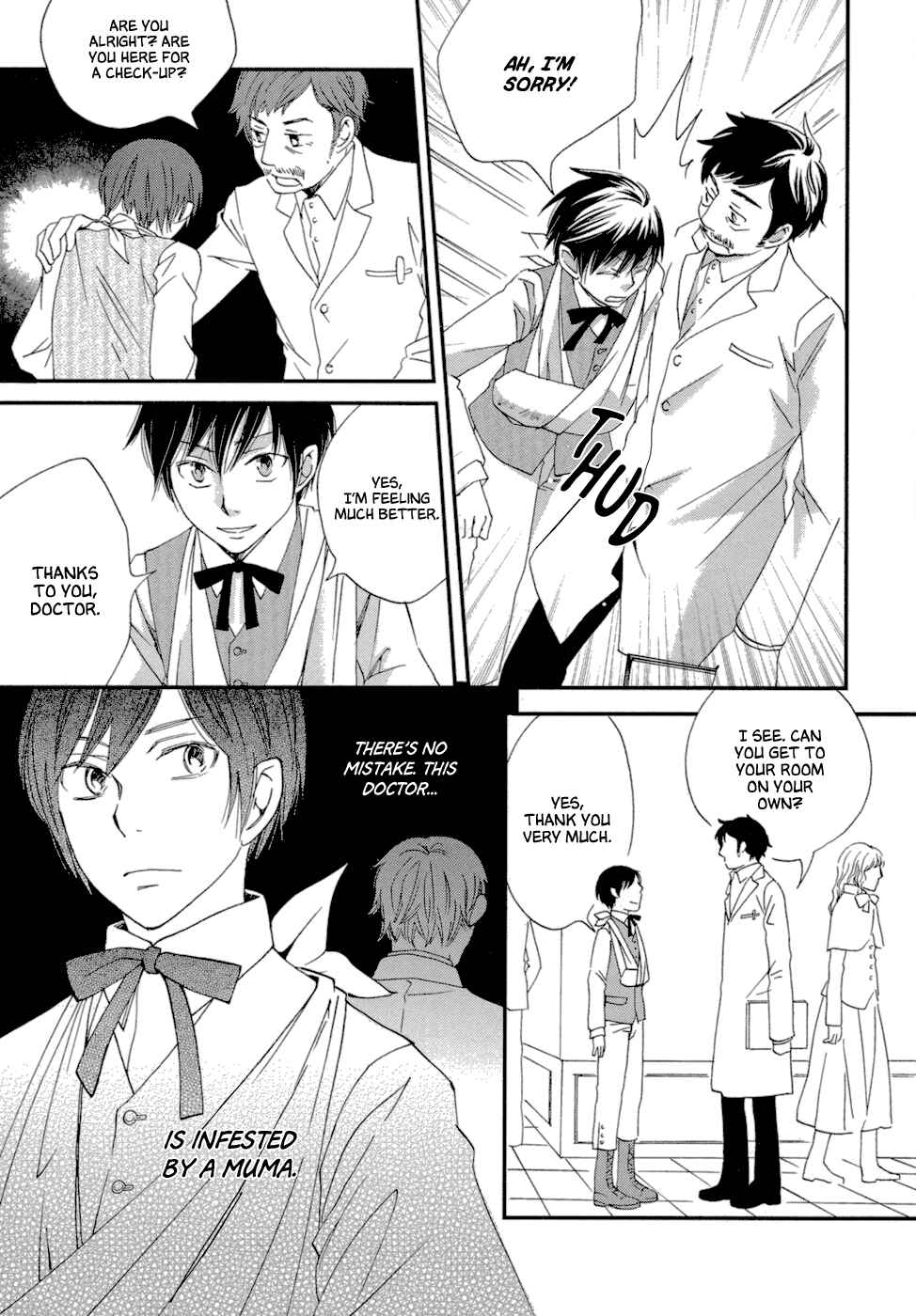 Page 17 Chapter 5 Baku