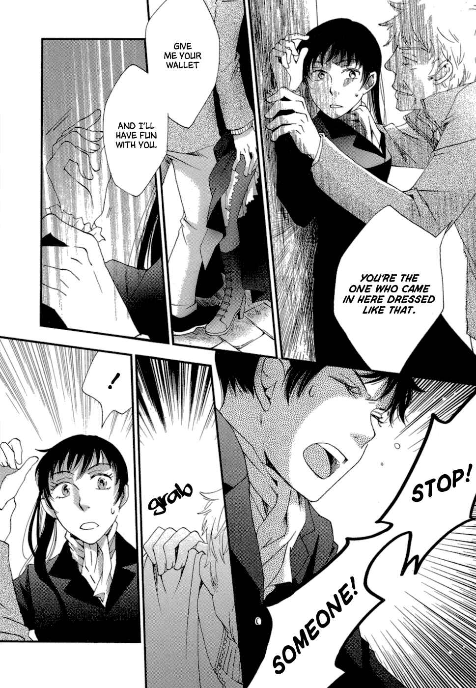 Page 34 Chapter 5 Baku