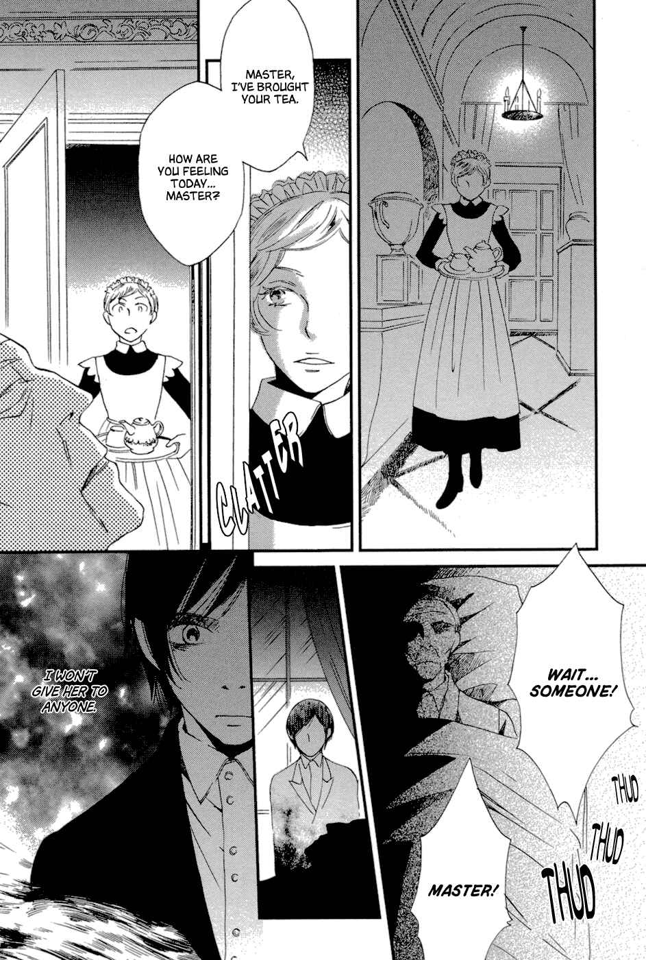 Page 4 Chapter 5 Baku