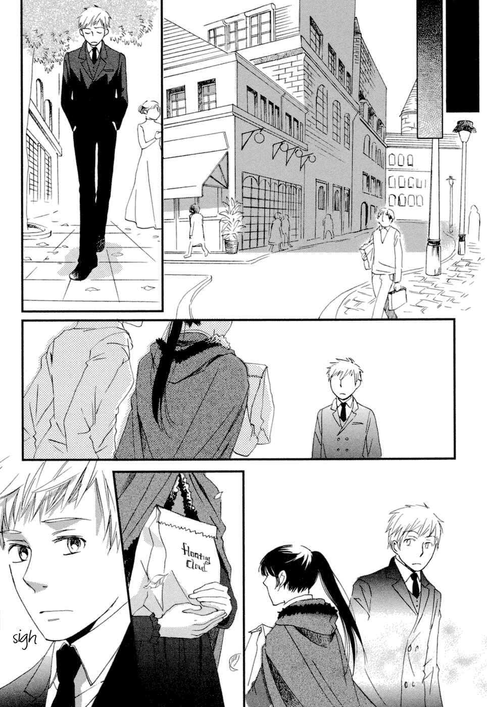 Page 14 Chapter 4 Baku