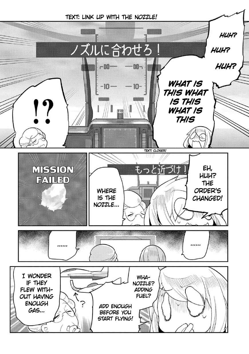 Page 17 Chapter 5 Game with My Grandma!
