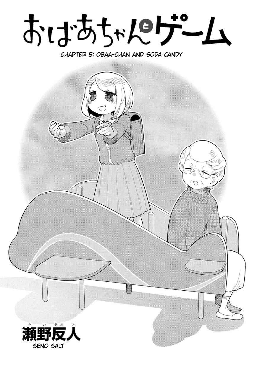 Page 2 Chapter 5 Game with My Grandma!