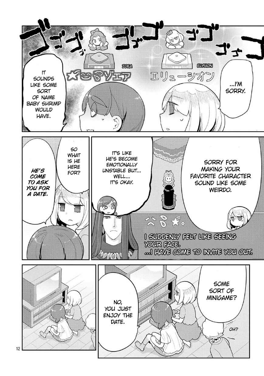 Page 12 Chapter 4 Game with My Grandma!