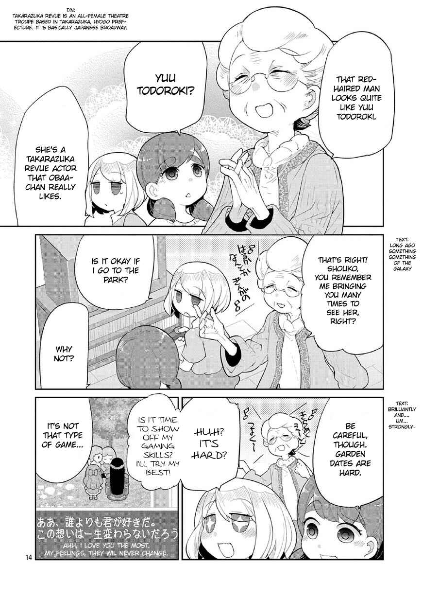 Page 14 Chapter 4 Game with My Grandma!