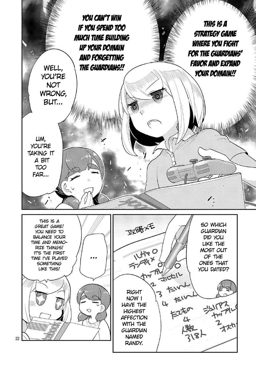 Page 22 Chapter 4 Game with My Grandma!