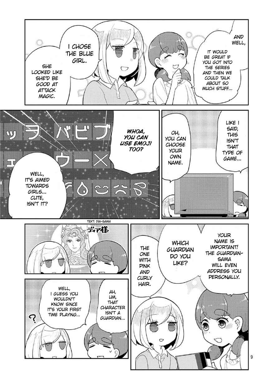 Page 9 Chapter 4 Game with My Grandma!