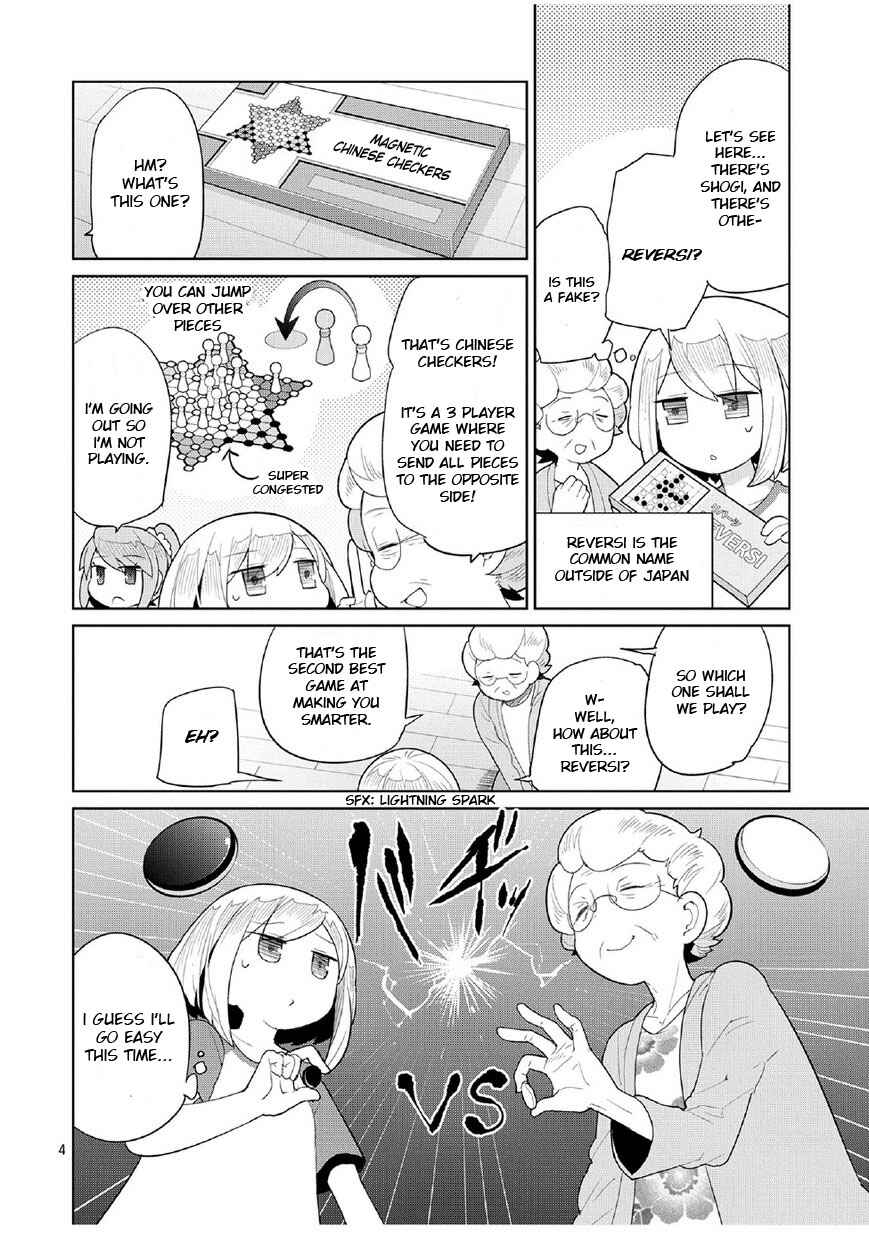 Page 4 Chapter 0 Game with My Grandma!