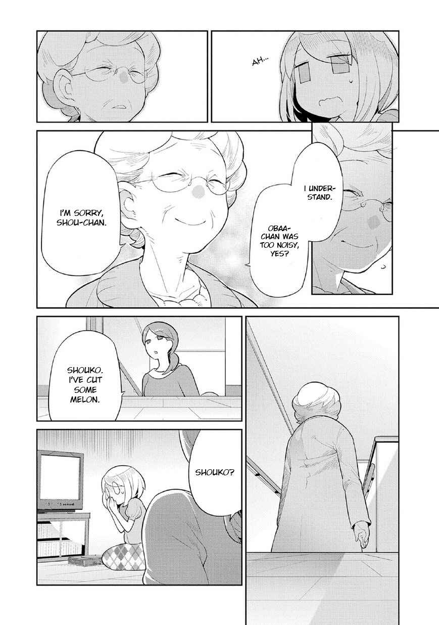 Page 14 Chapter 1 Game with My Grandma!