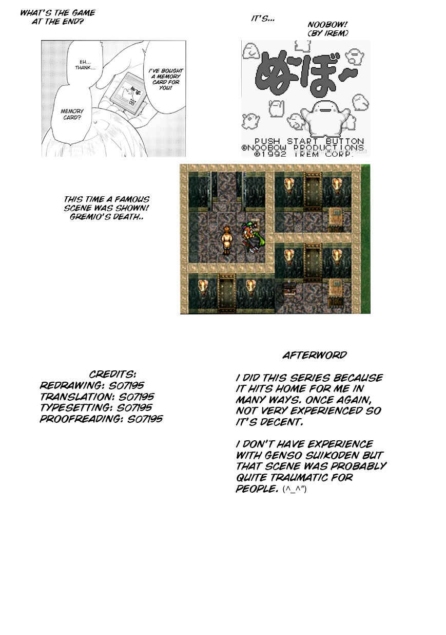 Page 17 Chapter 1 Game with My Grandma!
