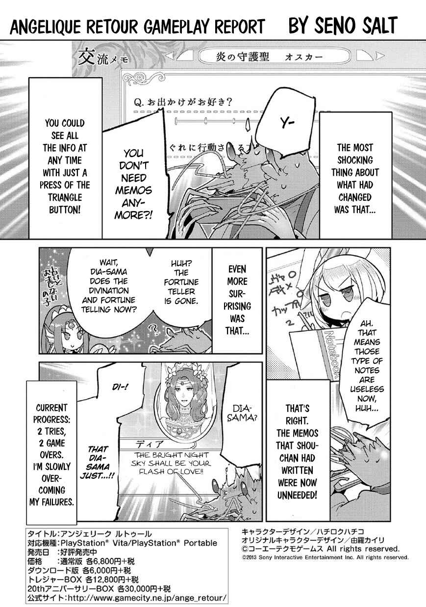 Page 1 Chapter 4.1 Game with My Grandma!