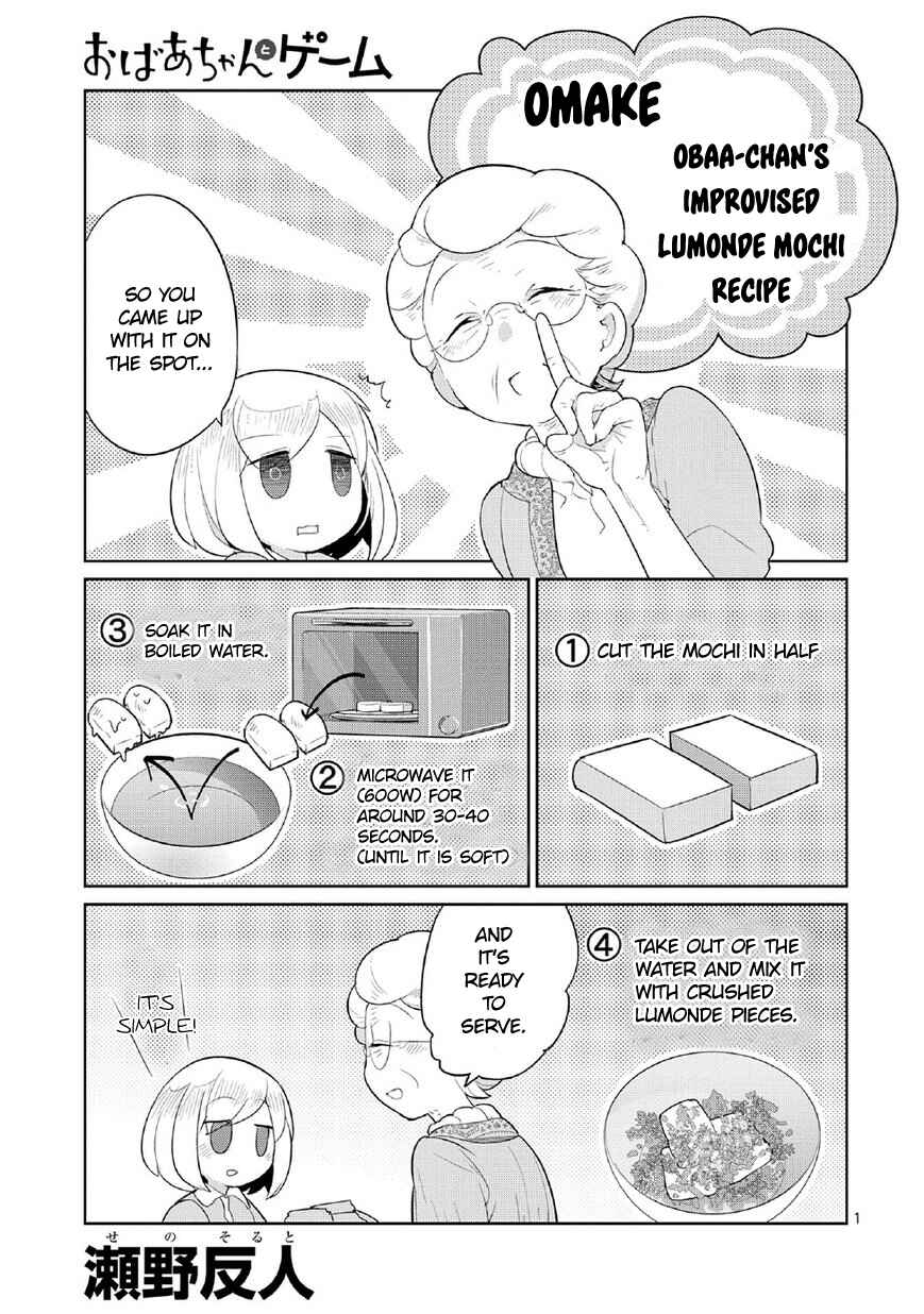 Page 2 Chapter 4.1 Game with My Grandma!
