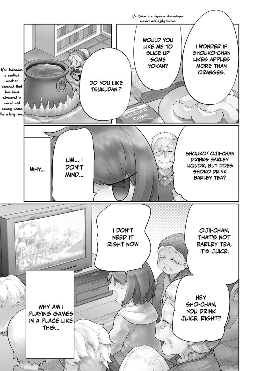 Page 4 Chapter 7 Game with My Grandma!