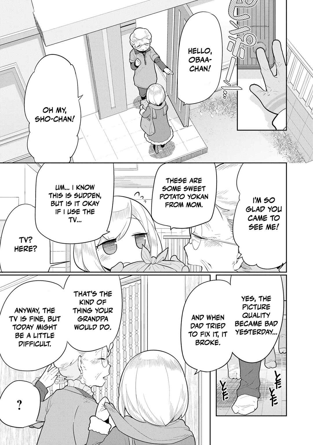 Page 6 Chapter 7 Game with My Grandma!