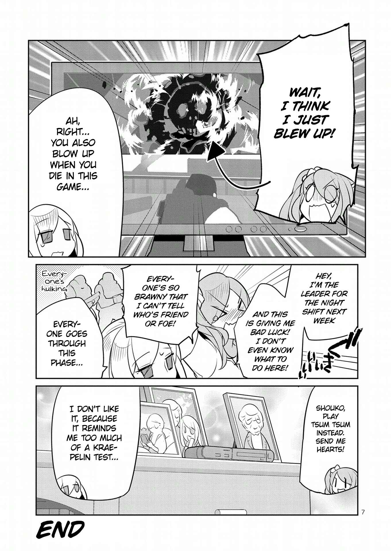 Page 13 Chapter 6.5 Game with My Grandma!