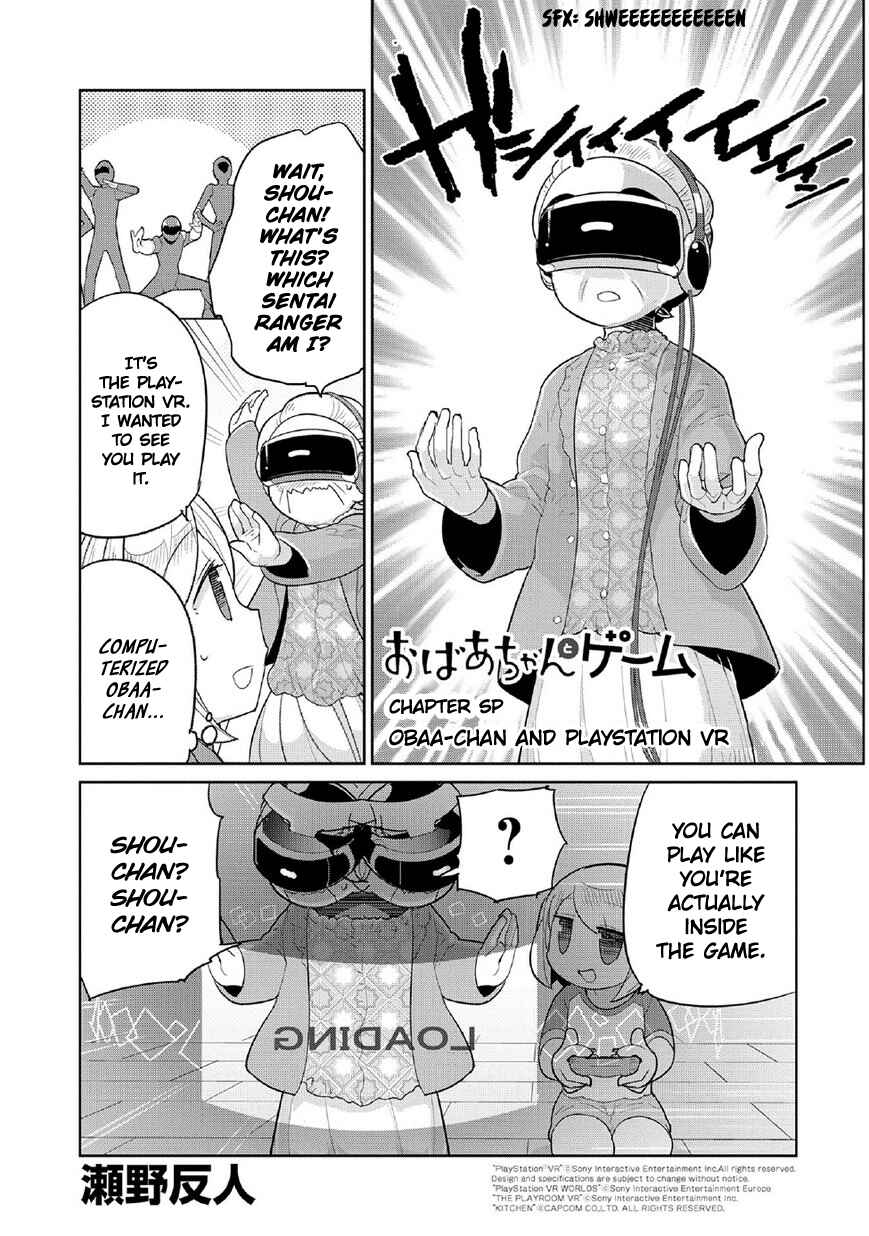 Page 2 Chapter 5.1 Game with My Grandma!