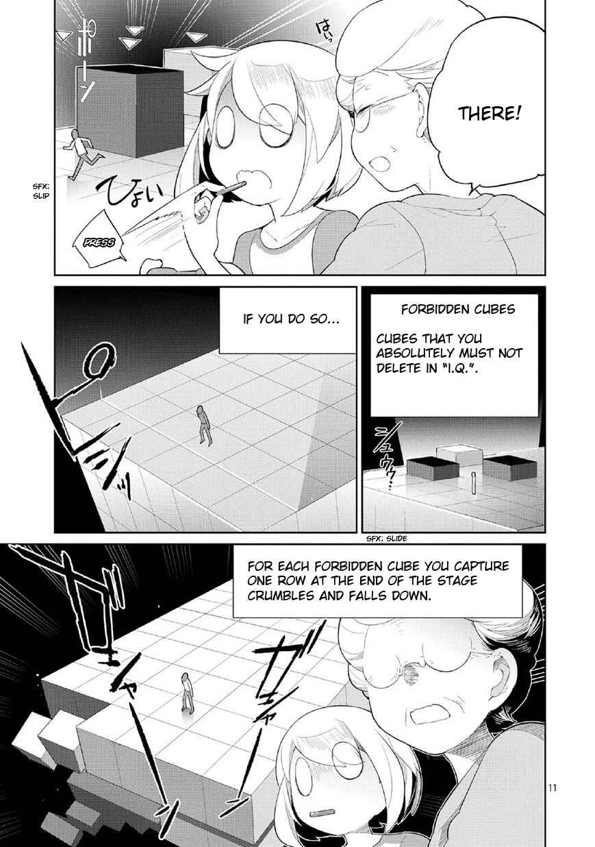 Page 11 Chapter 2 Game with My Grandma!