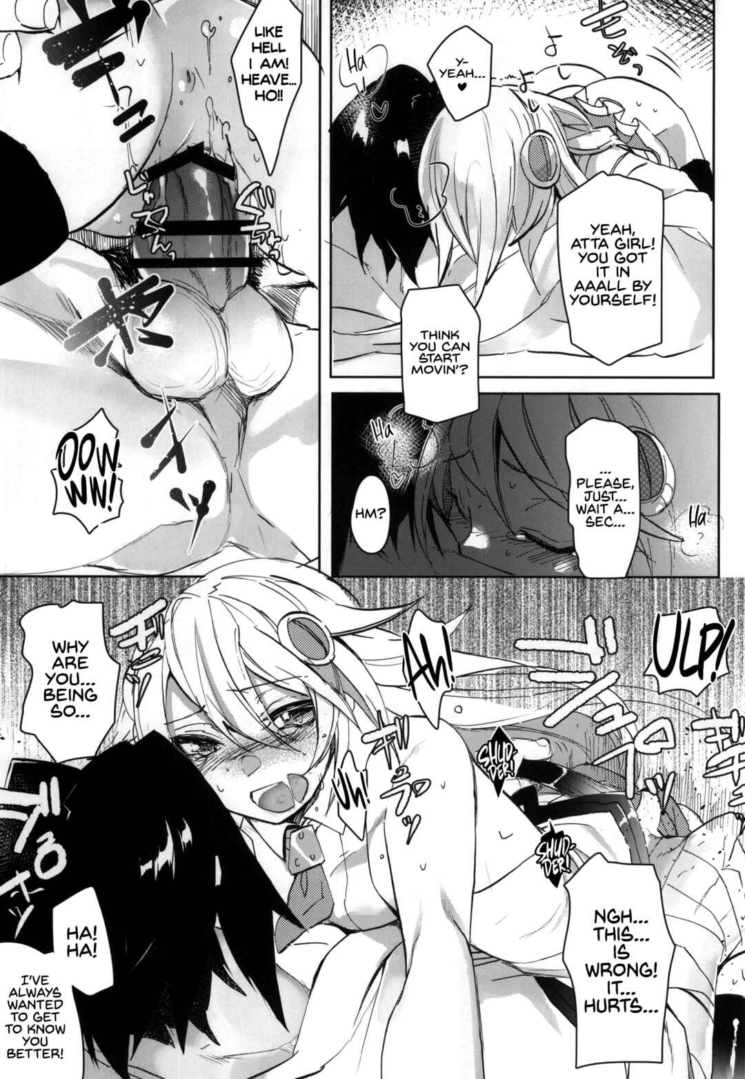 Page 14 Chapter Unknown_c94d BlazBlue - S Y M