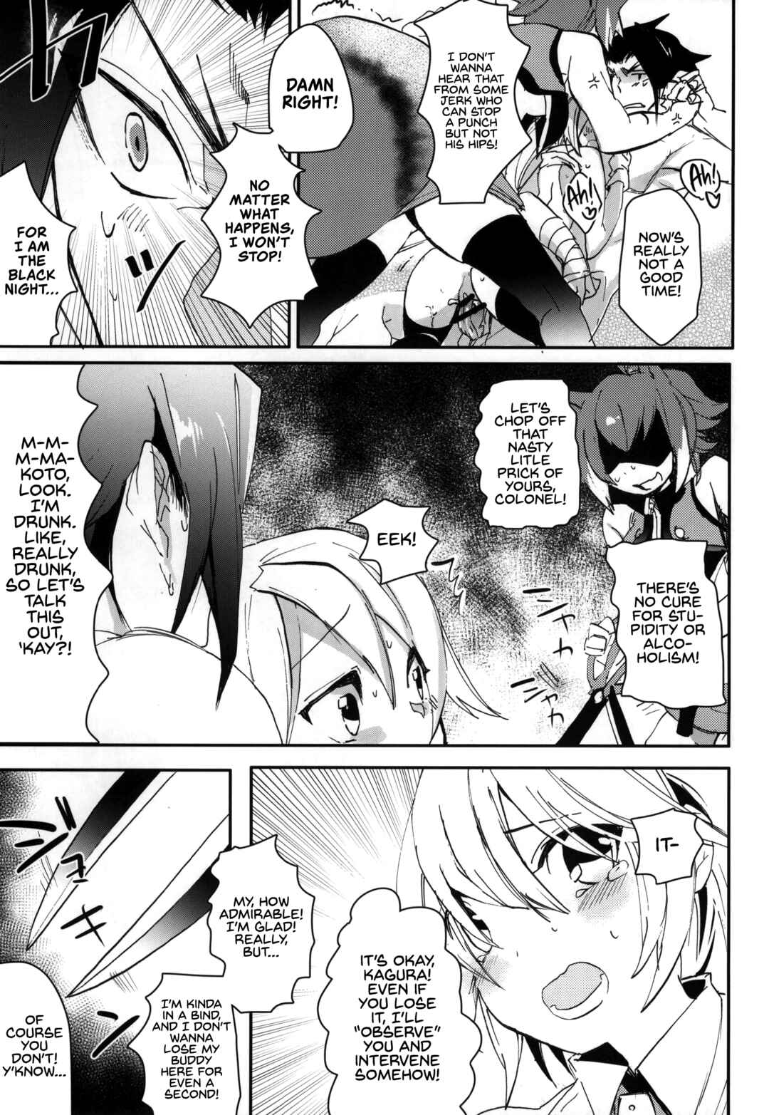Page 18 Chapter Unknown_c94d BlazBlue - S Y M