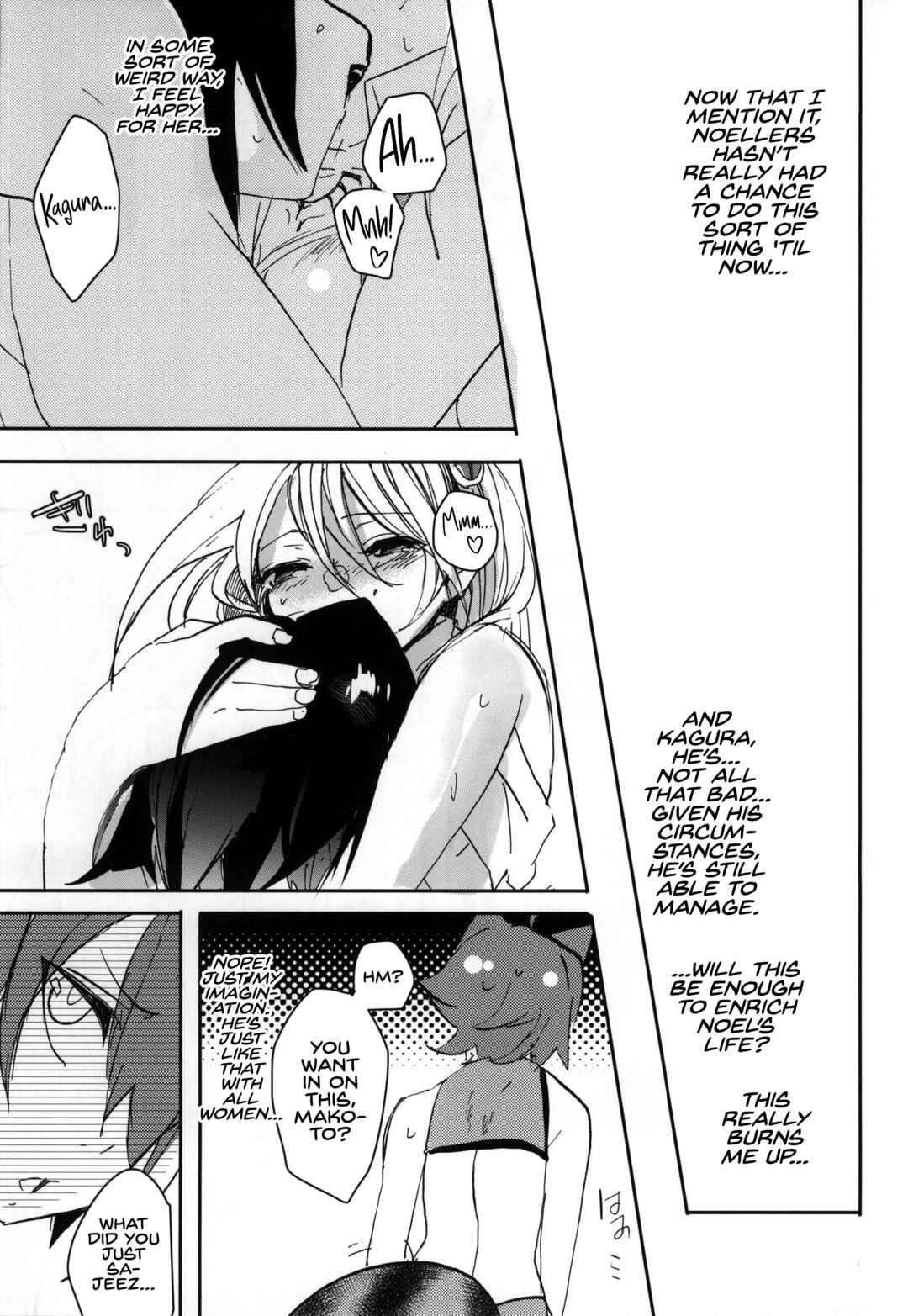 Page 24 Chapter Unknown_c94d BlazBlue - S Y M