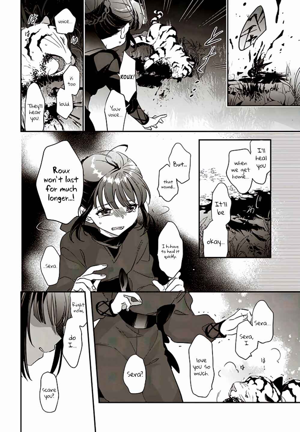 Page 11 Chapter 12 Forget Being the Villainess, I Want to Be an Adventurer!