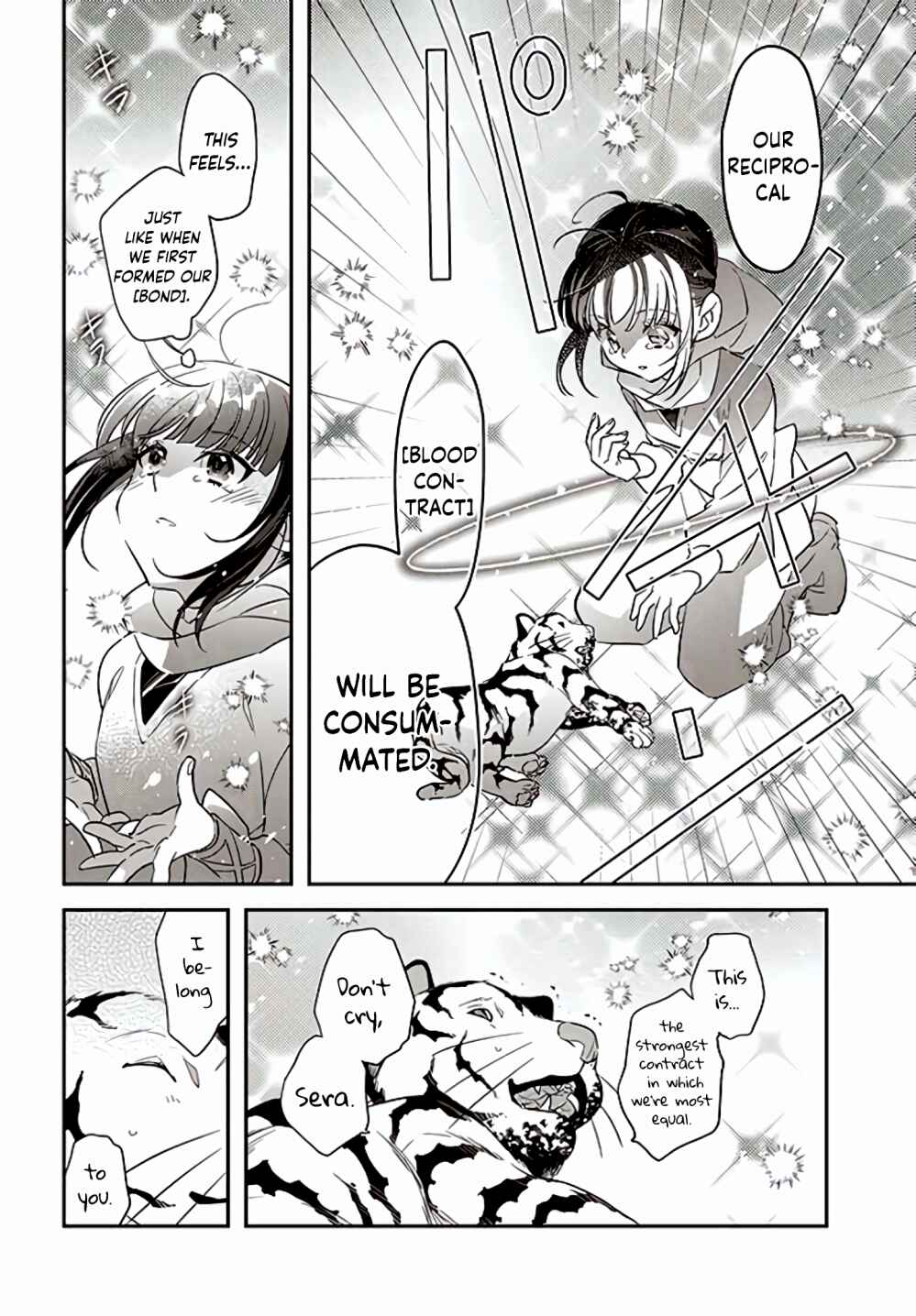 Page 13 Chapter 12 Forget Being the Villainess, I Want to Be an Adventurer!