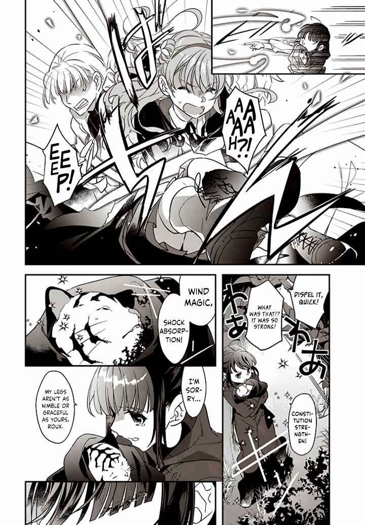 Page 15 Chapter 12 Forget Being the Villainess, I Want to Be an Adventurer!