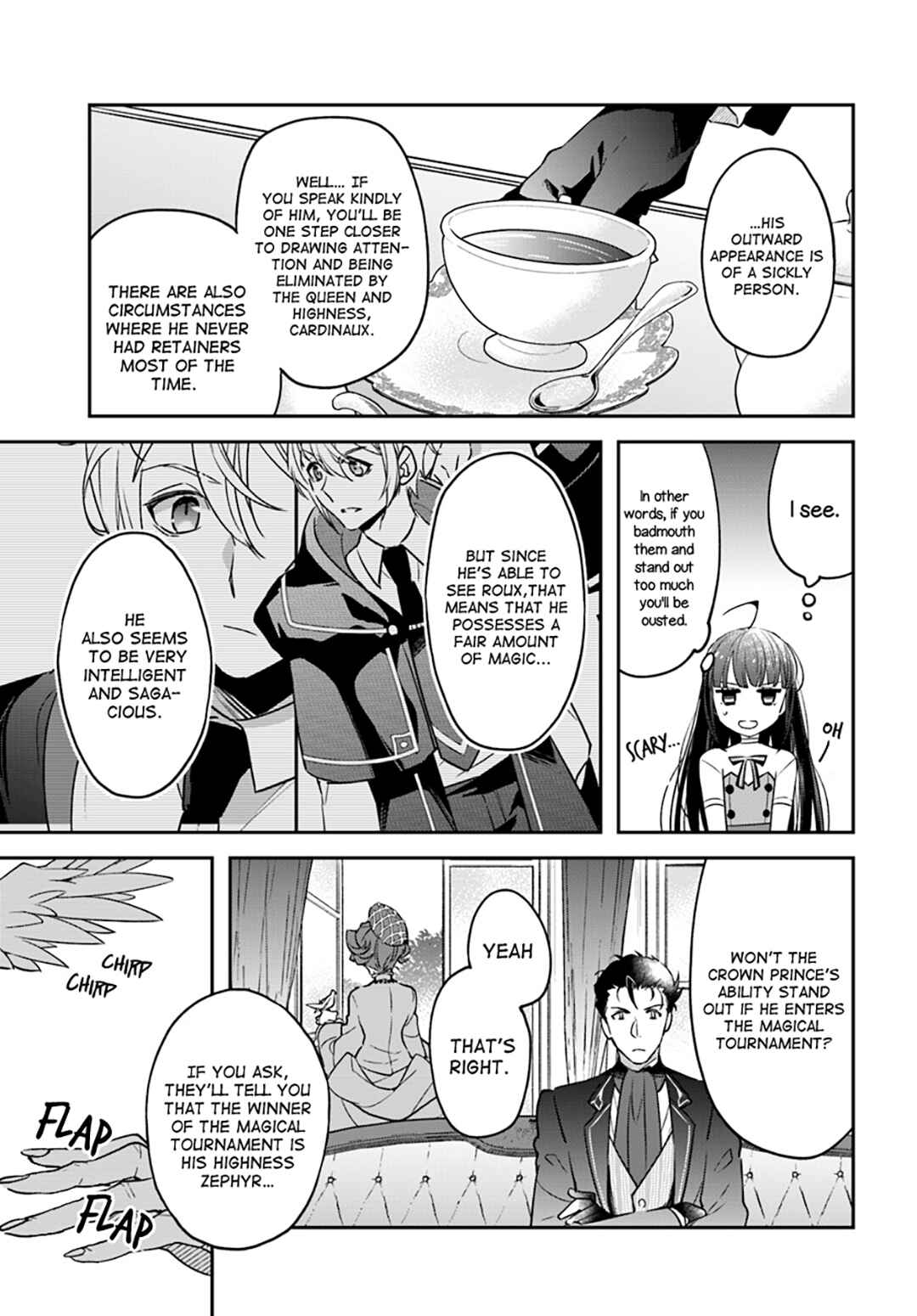Page 3 Chapter 4 Forget Being the Villainess, I Want to Be an Adventurer!