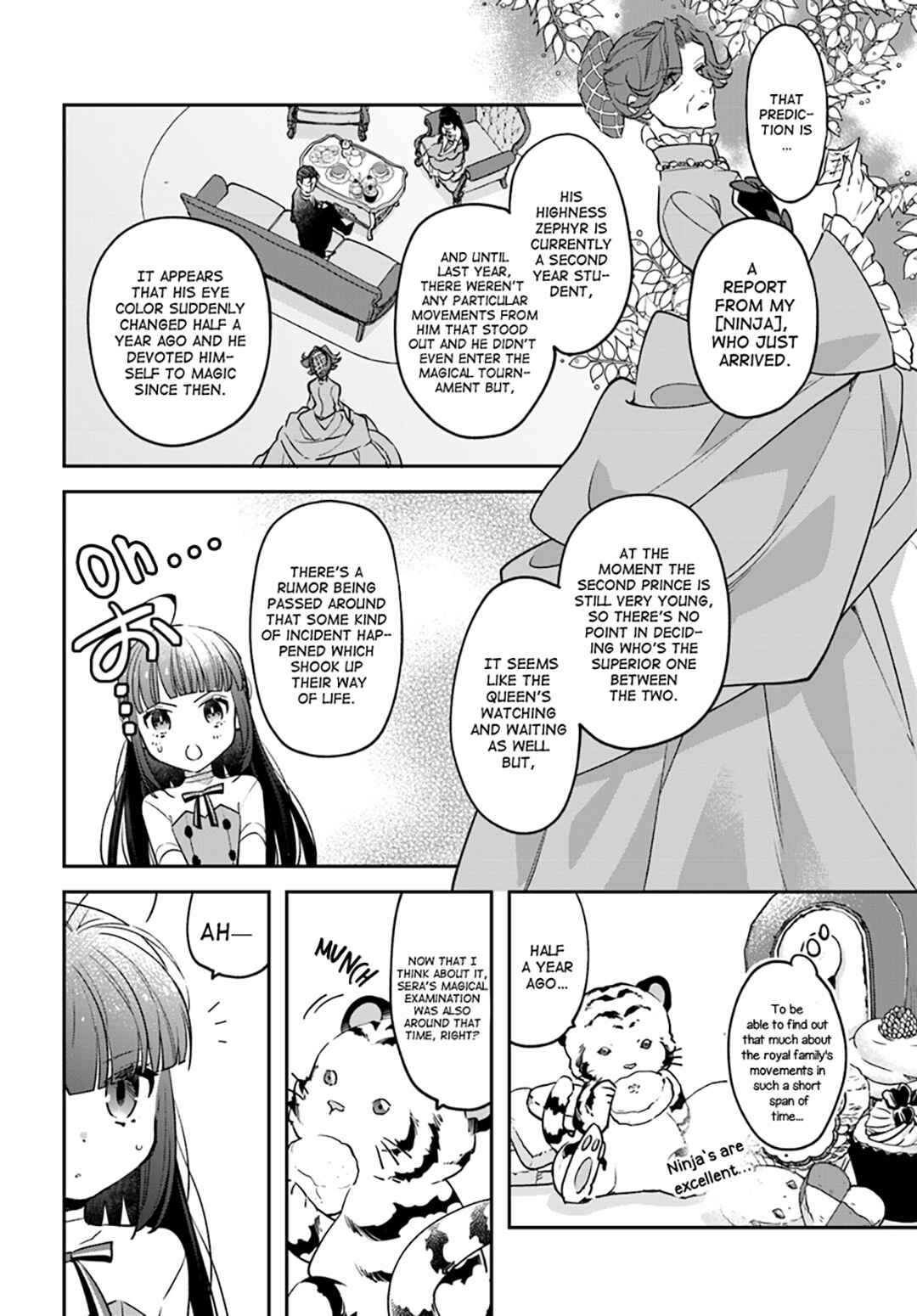 Page 4 Chapter 4 Forget Being the Villainess, I Want to Be an Adventurer!
