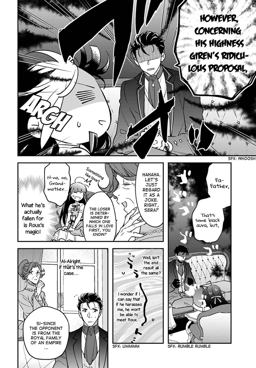 Page 6 Chapter 4 Forget Being the Villainess, I Want to Be an Adventurer!