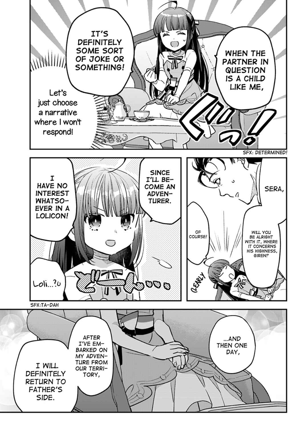 Page 7 Chapter 4 Forget Being the Villainess, I Want to Be an Adventurer!