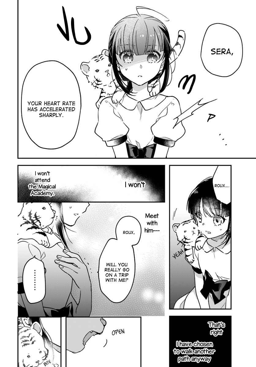 Page 18 Chapter 2 Forget Being the Villainess, I Want to Be an Adventurer!