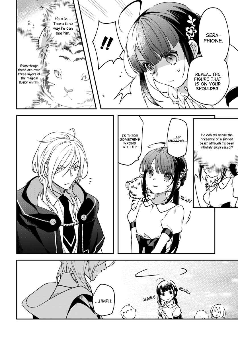 Page 26 Chapter 2 Forget Being the Villainess, I Want to Be an Adventurer!