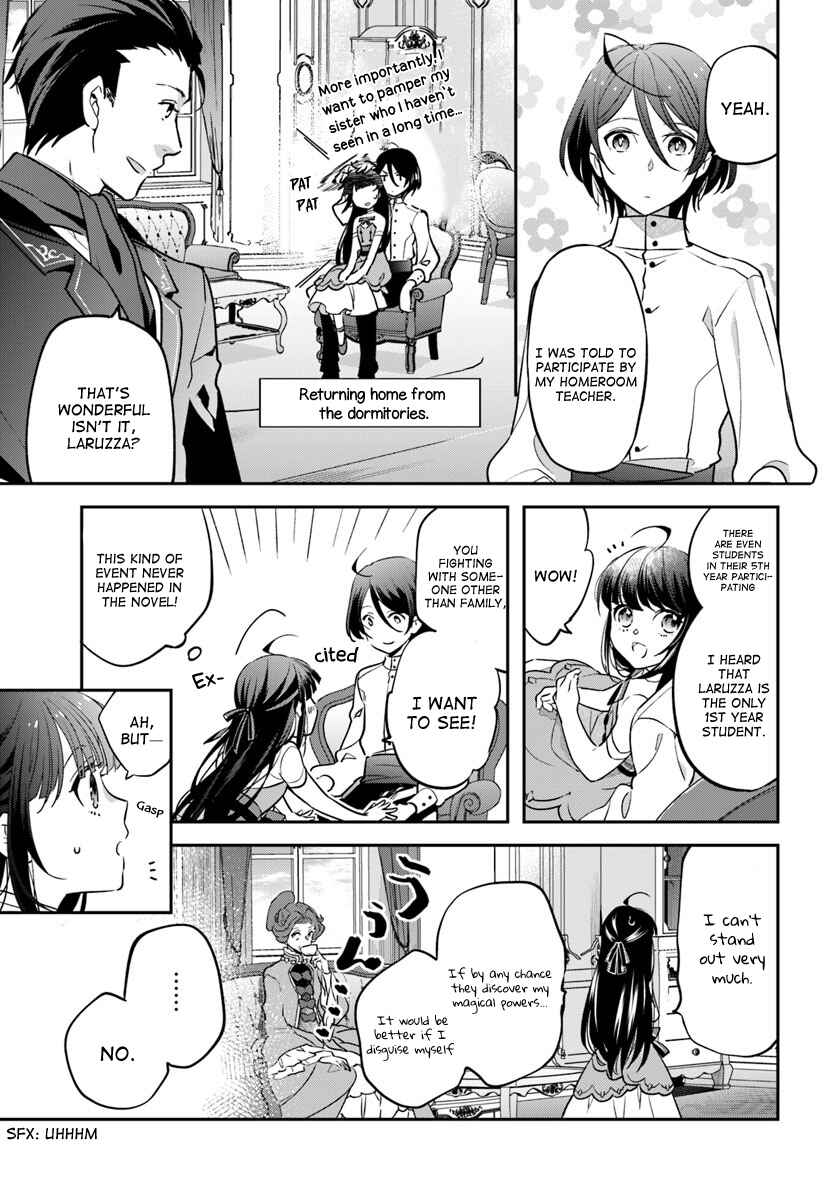 Page 9 Chapter 2 Forget Being the Villainess, I Want to Be an Adventurer!