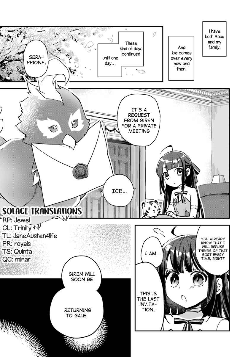 Page 1 Chapter 5 Forget Being the Villainess, I Want to Be an Adventurer!