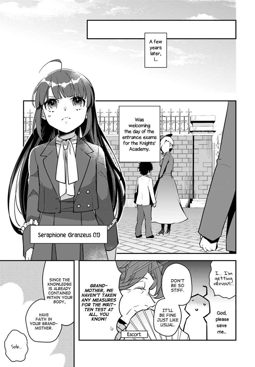 Page 13 Chapter 5 Forget Being the Villainess, I Want to Be an Adventurer!