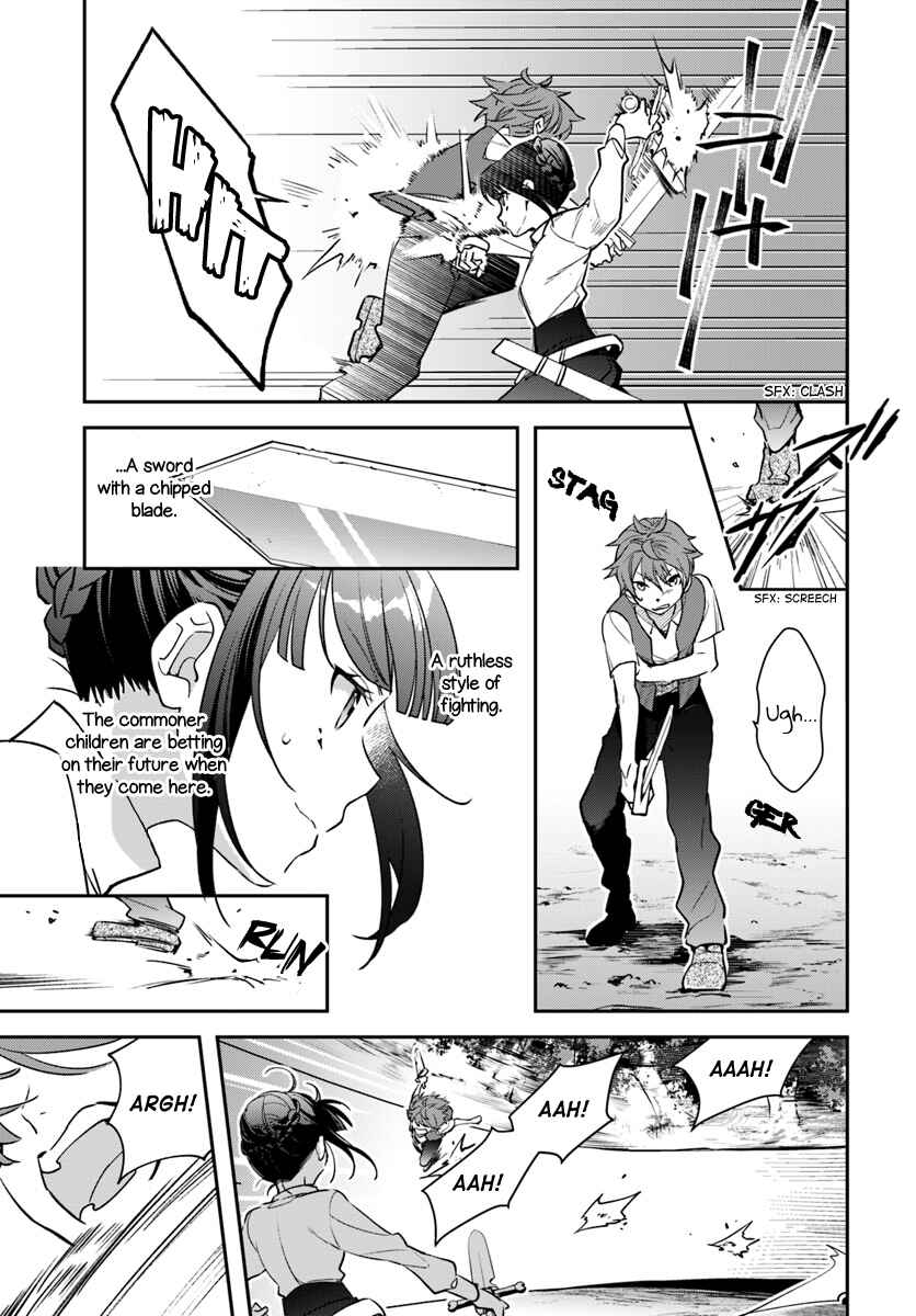 Page 17 Chapter 5 Forget Being the Villainess, I Want to Be an Adventurer!