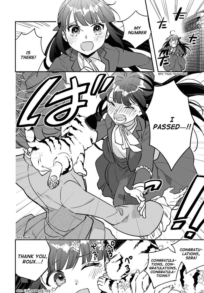 Page 21 Chapter 5 Forget Being the Villainess, I Want to Be an Adventurer!