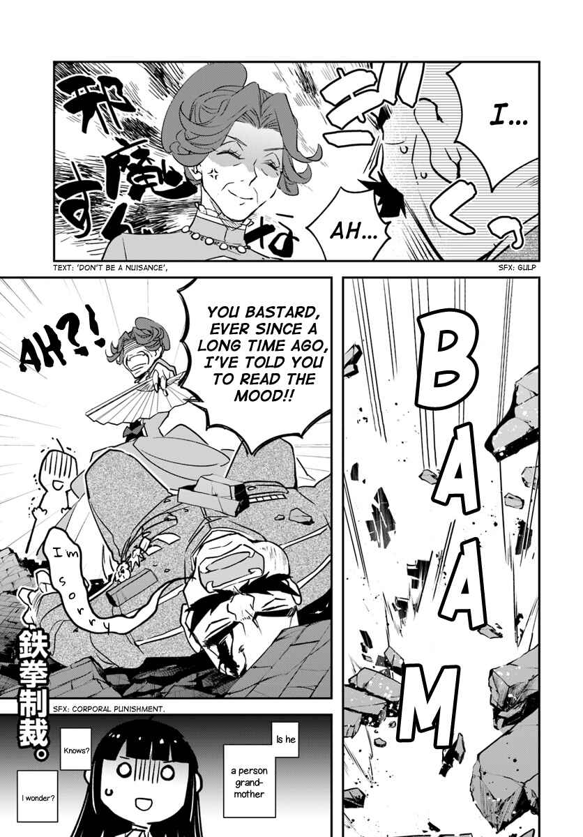 Page 24 Chapter 5 Forget Being the Villainess, I Want to Be an Adventurer!