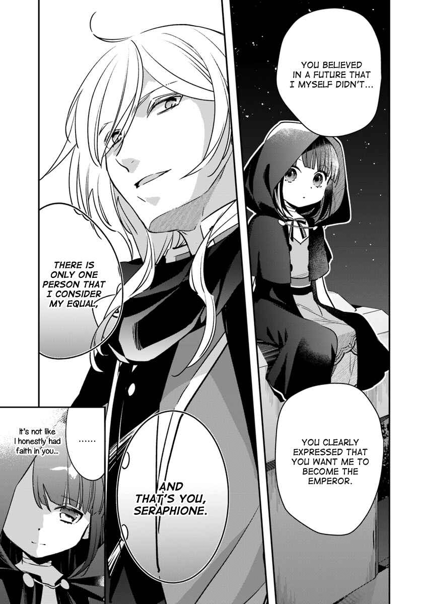 Page 5 Chapter 5 Forget Being the Villainess, I Want to Be an Adventurer!