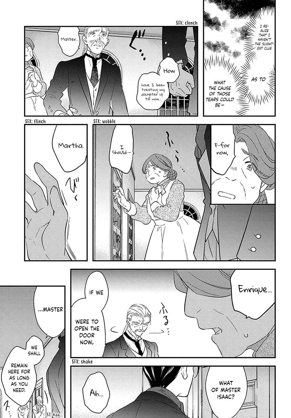 Page 12 Chapter 14 Forget Being the Villainess, I Want to Be an Adventurer!
