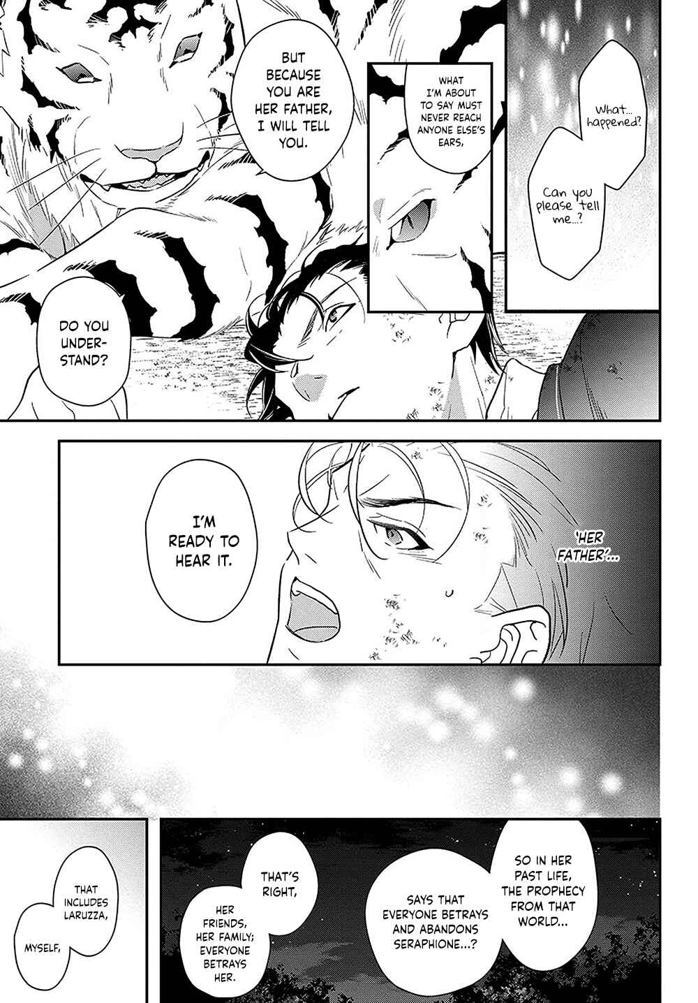 Page 20 Chapter 14 Forget Being the Villainess, I Want to Be an Adventurer!