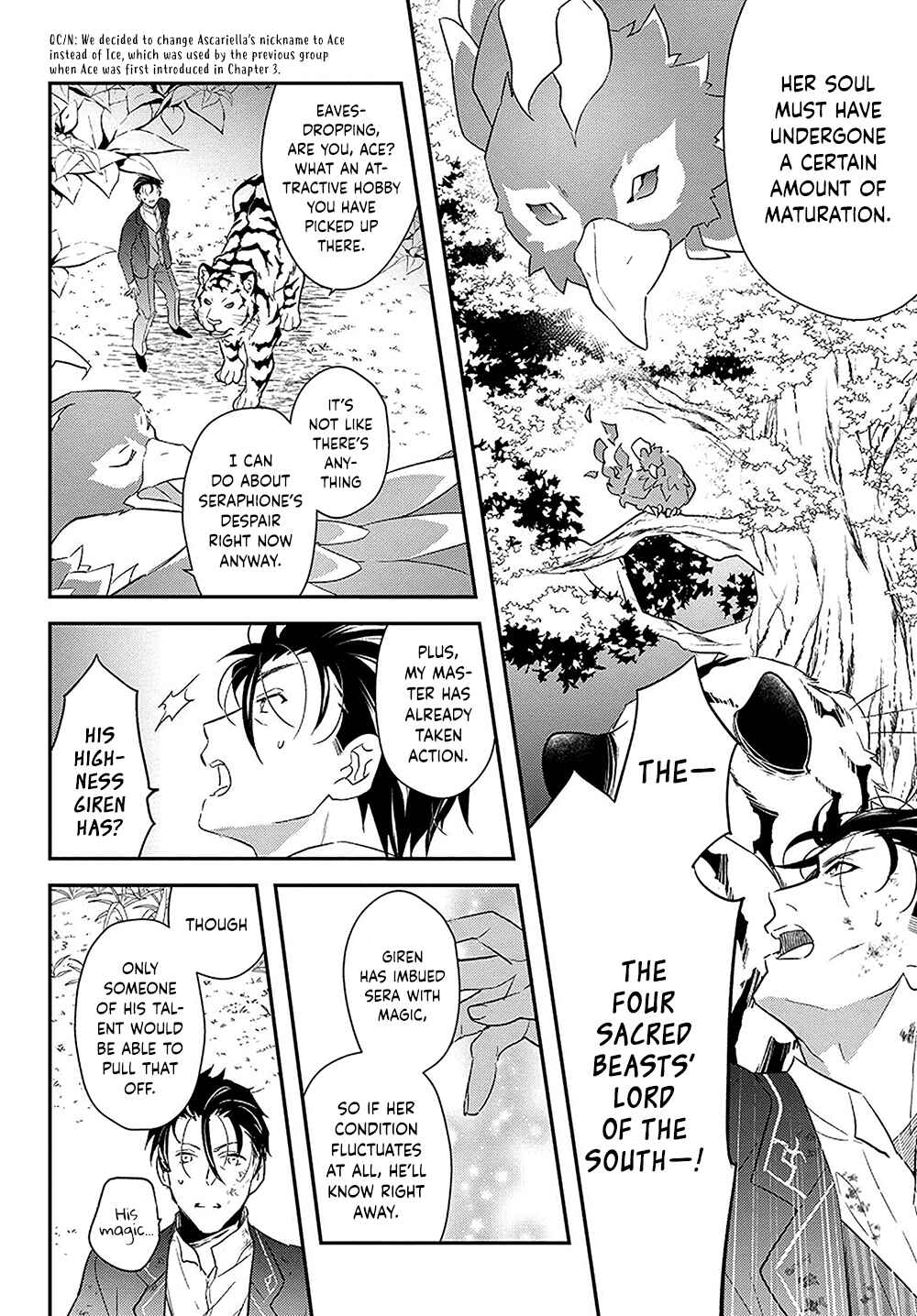 Page 23 Chapter 14 Forget Being the Villainess, I Want to Be an Adventurer!