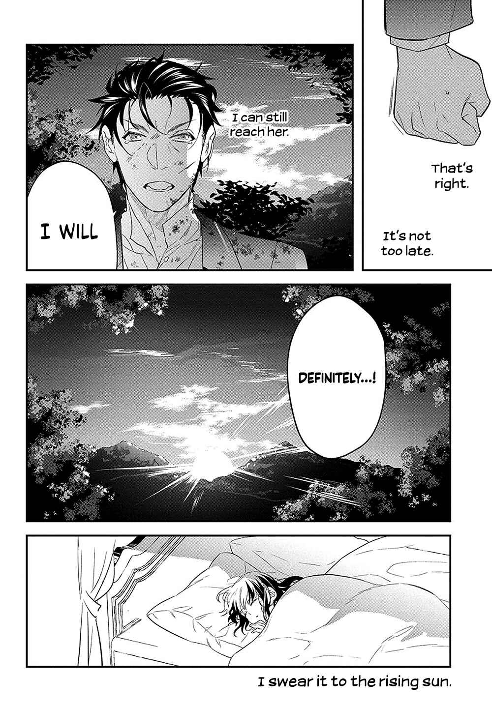 Page 27 Chapter 14 Forget Being the Villainess, I Want to Be an Adventurer!
