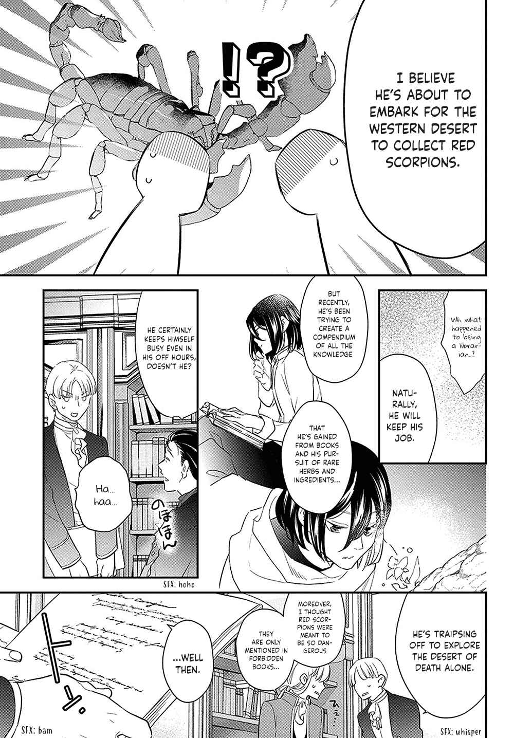 Page 4 Chapter 14 Forget Being the Villainess, I Want to Be an Adventurer!