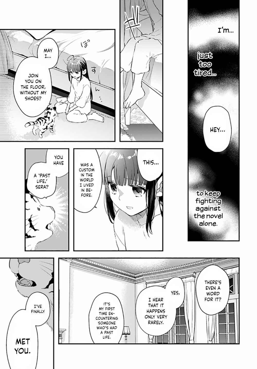 Page 14 Chapter 13 Forget Being the Villainess, I Want to Be an Adventurer!