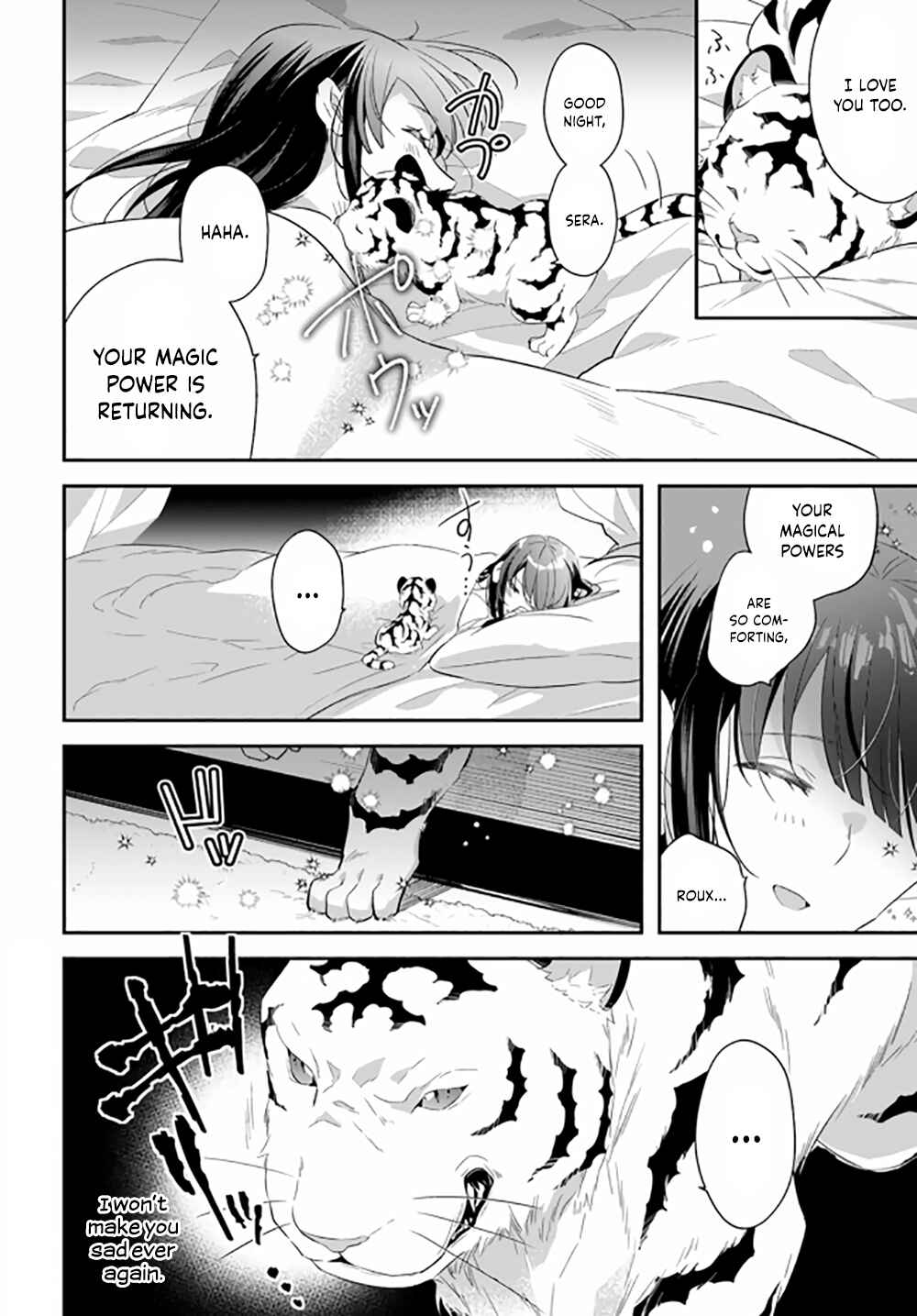 Page 23 Chapter 13 Forget Being the Villainess, I Want to Be an Adventurer!