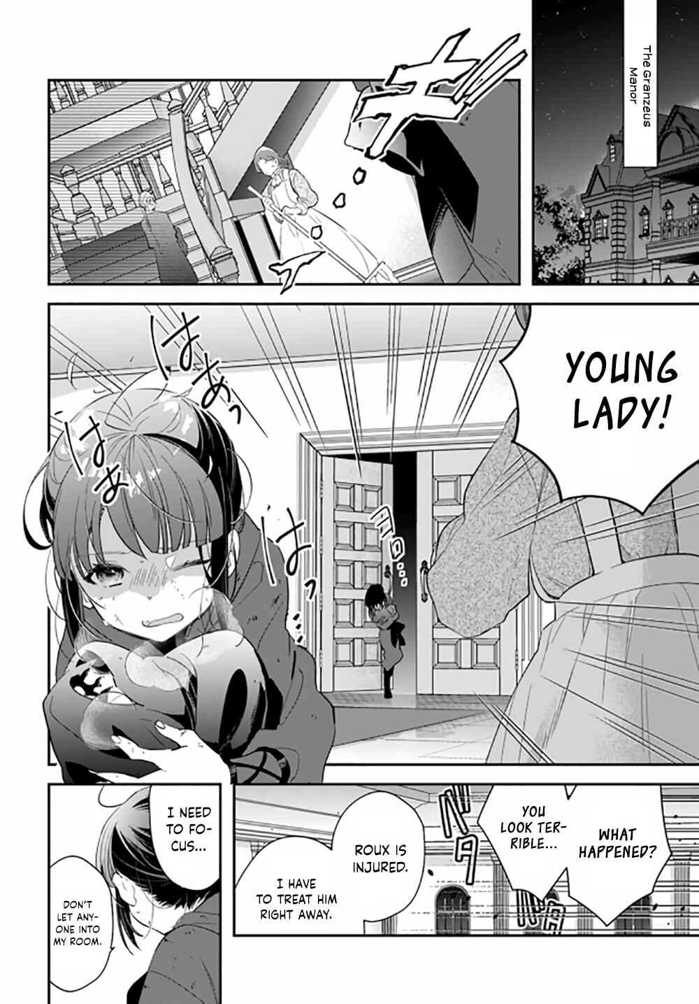 Page 5 Chapter 13 Forget Being the Villainess, I Want to Be an Adventurer!